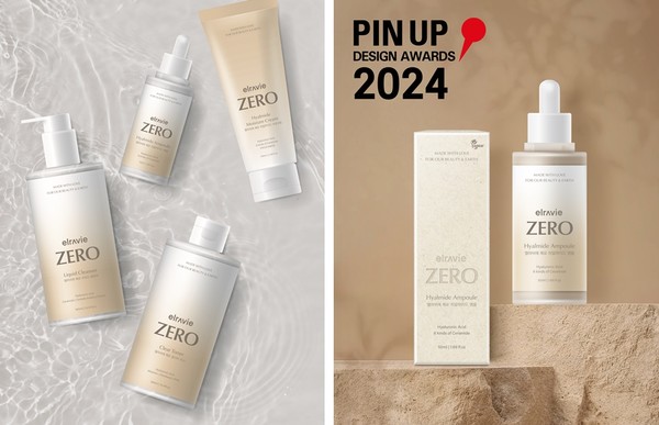 핀업디자인어워드수상 휴메딕스.jpg